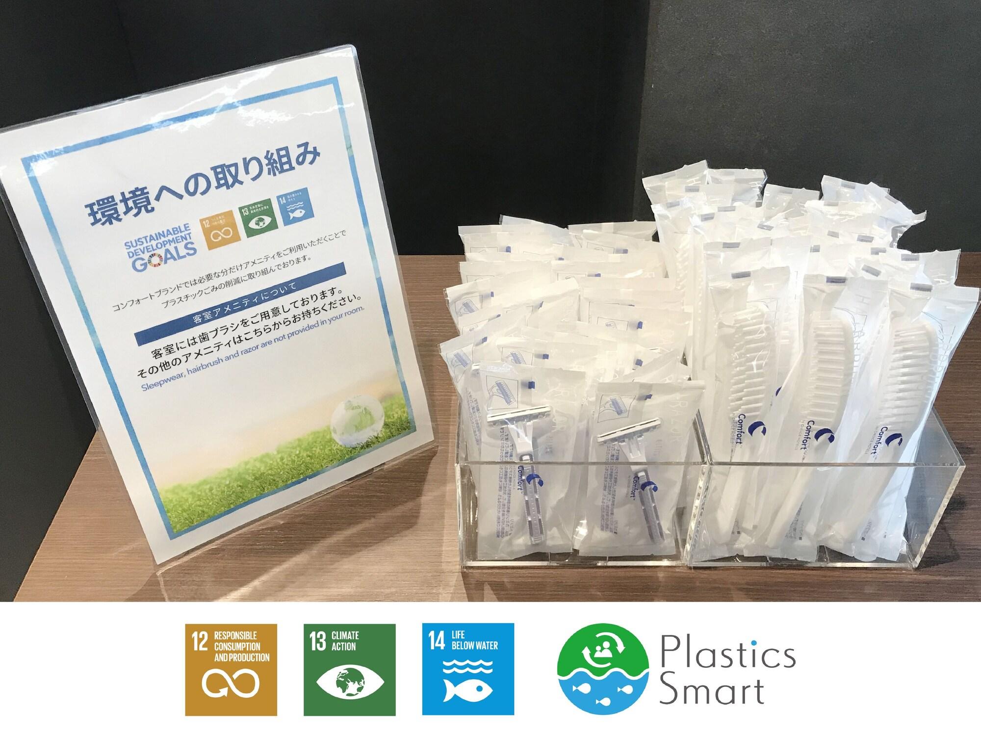 东京六本木凯富酒店 酒店 3*