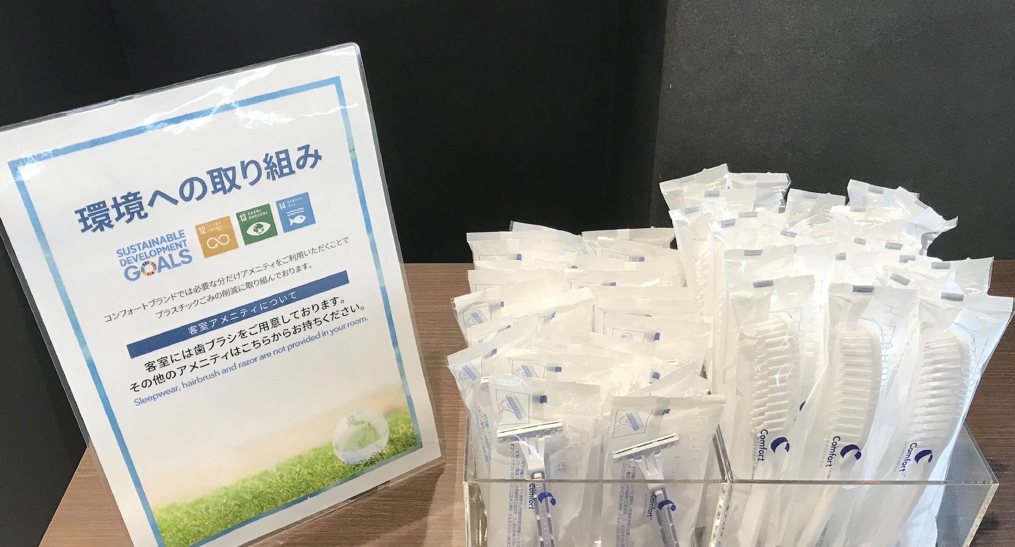 东京六本木凯富酒店