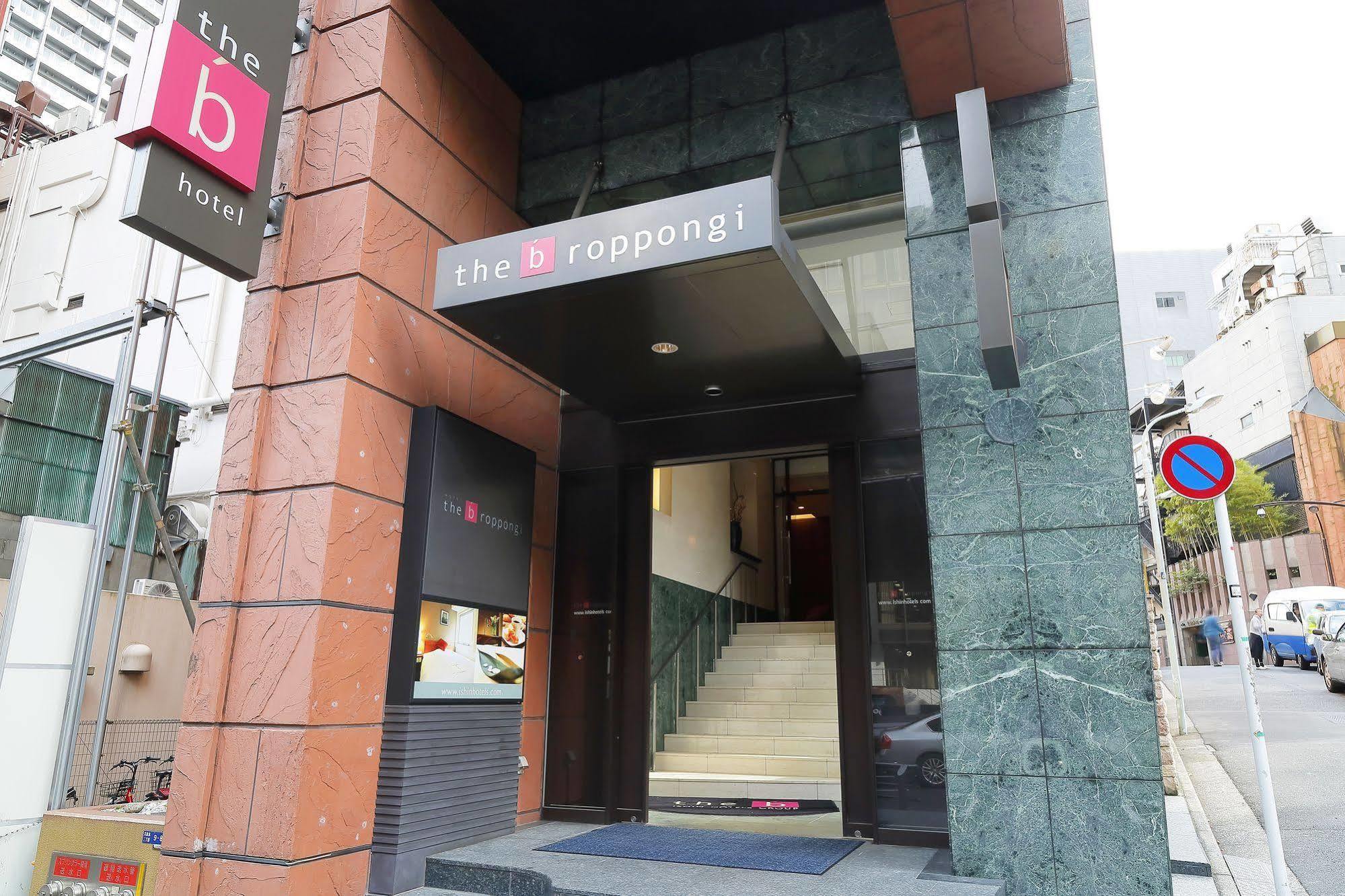 东京六本木凯富酒店